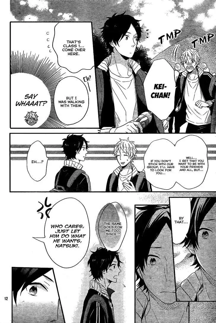 Nijiiro Days Chapter 29 13